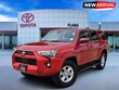  Toyota 4Runner