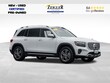  Mercedes-Benz GLB 250