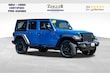  Jeep Wrangler 4xe