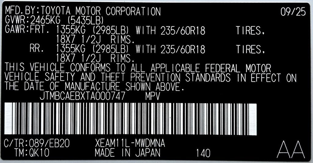 2026 Toyota bZ XLE - Photo 24