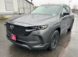  Mazda CX-50 Hybrid