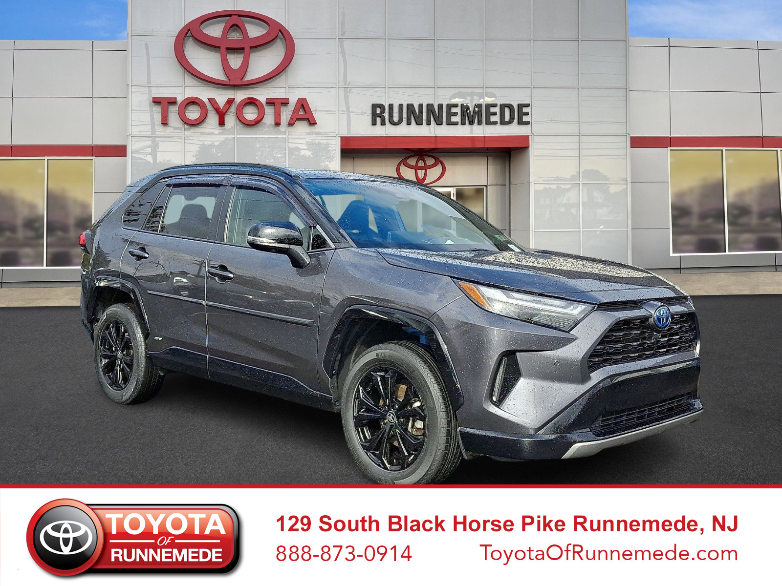 2023 Toyota RAV4 XSE's photo