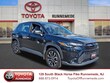  Toyota Corolla Cross Hybrid