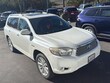  Toyota Highlander Hybrid
