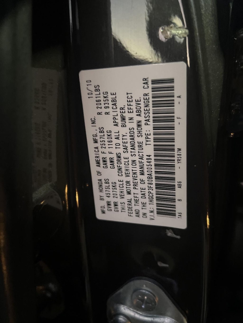 Used 2011 Honda Accord 3.5 EX-L Sedan