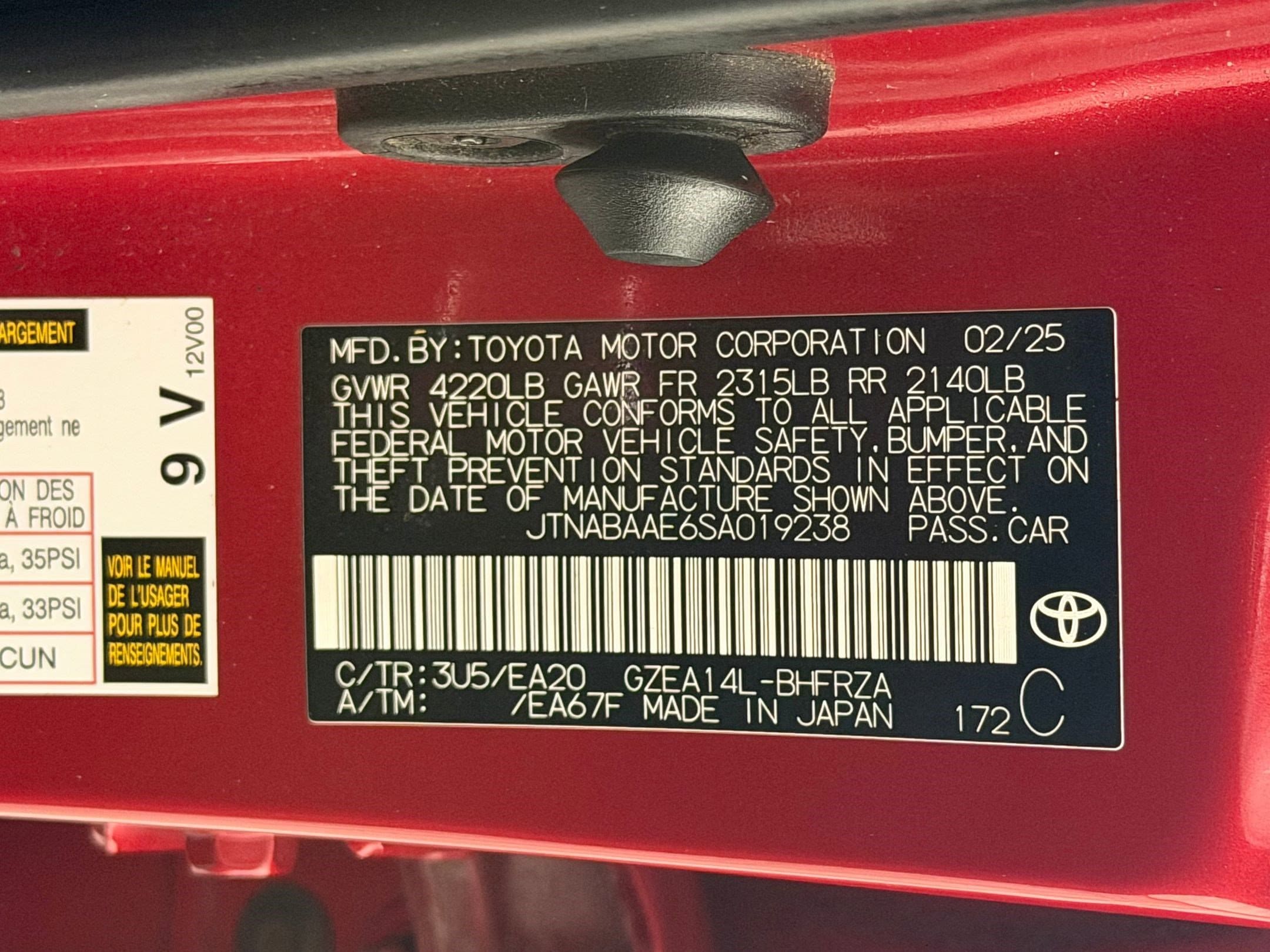 2025 Toyota GR Corolla Premium - Photo 28