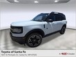  Ford Bronco Sport