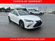  LEXUS ES 300h