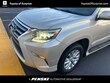 LEXUS GX 460
