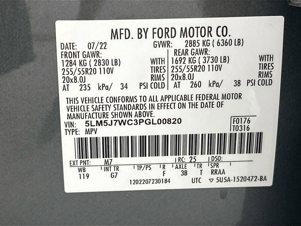 2023 Lincoln Aviator Reserve - Photo 35