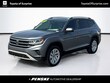  Volkswagen Atlas