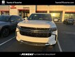 Chevrolet Suburban