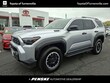 Toyota 4Runner i-FORCE MAX
