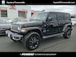 Jeep Wrangler 4xe