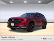  Mazda CX-50