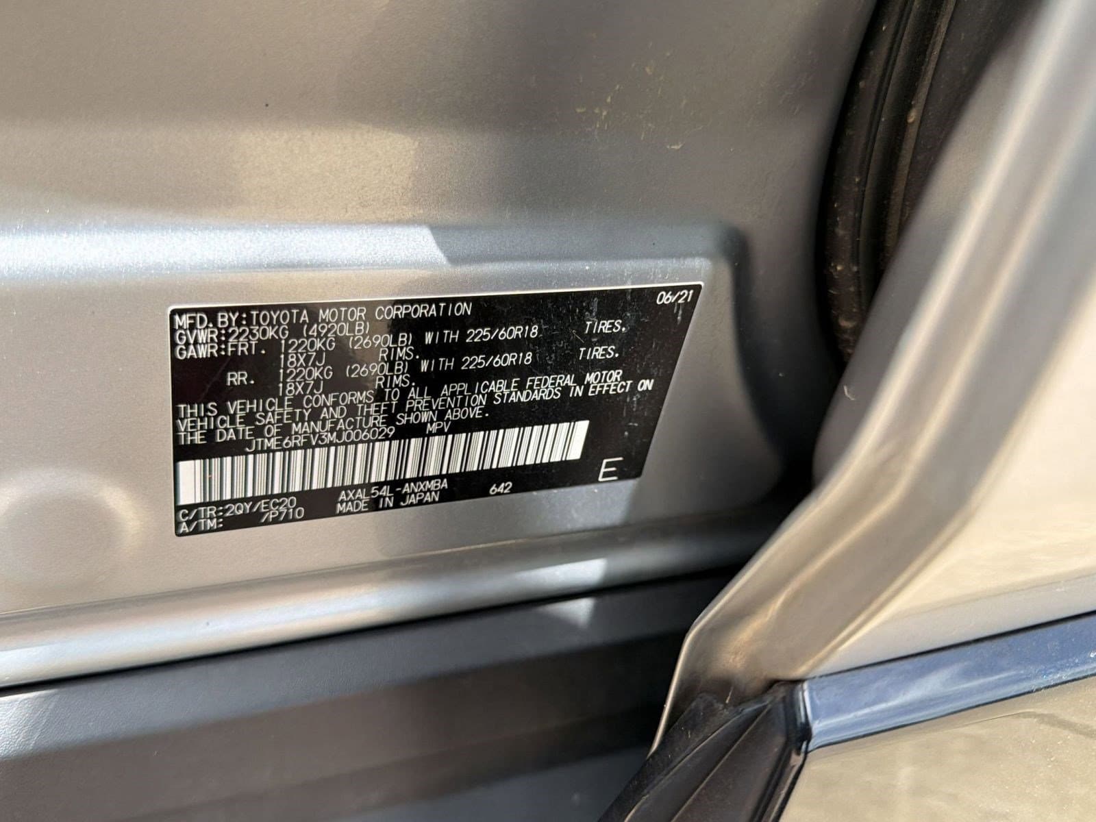 2021 Toyota RAV4 XSE - Photo 21