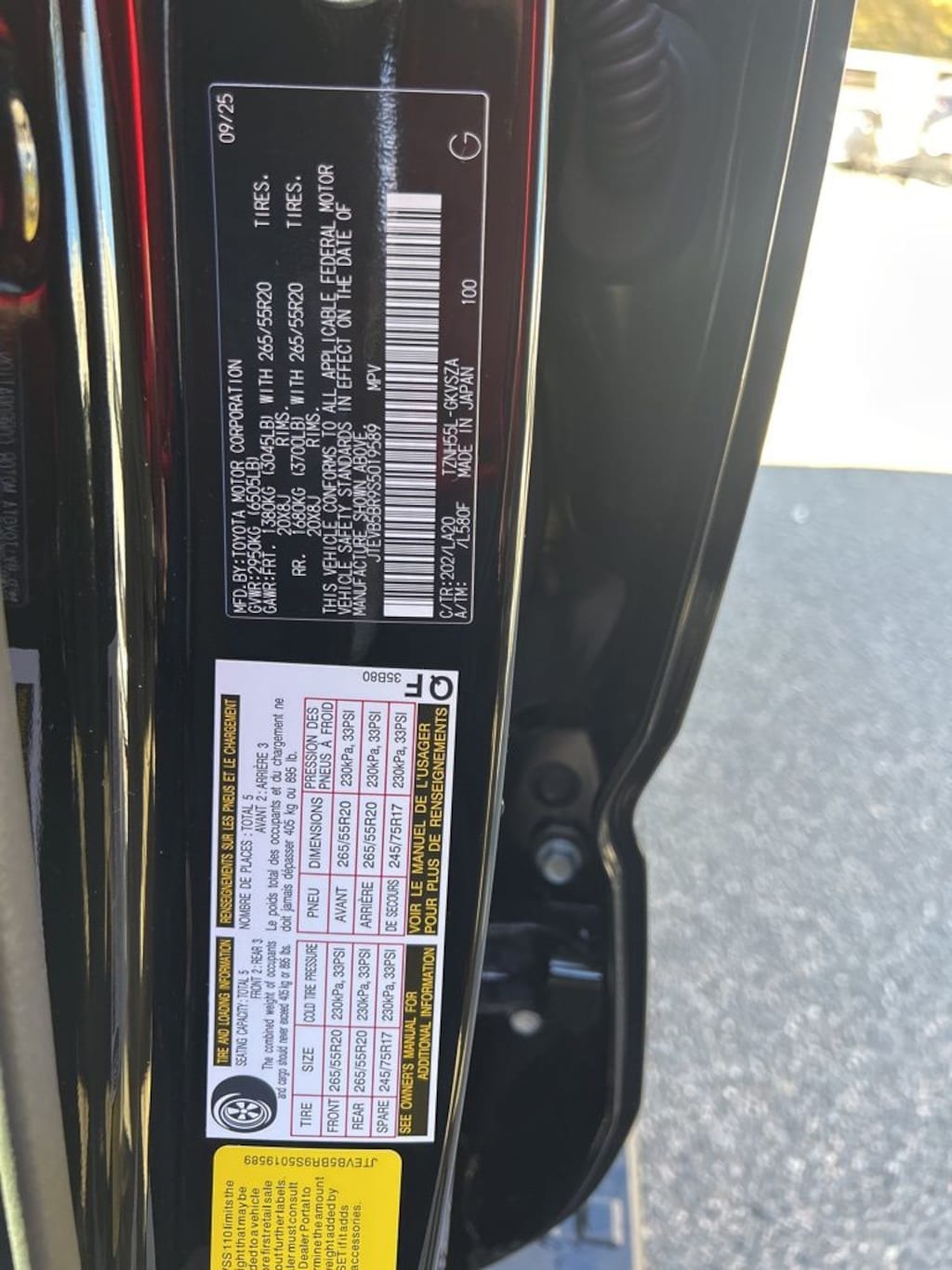 New 2025 Toyota 4Runner i-FORCE MAX Limited i-FORCE MAX SUV