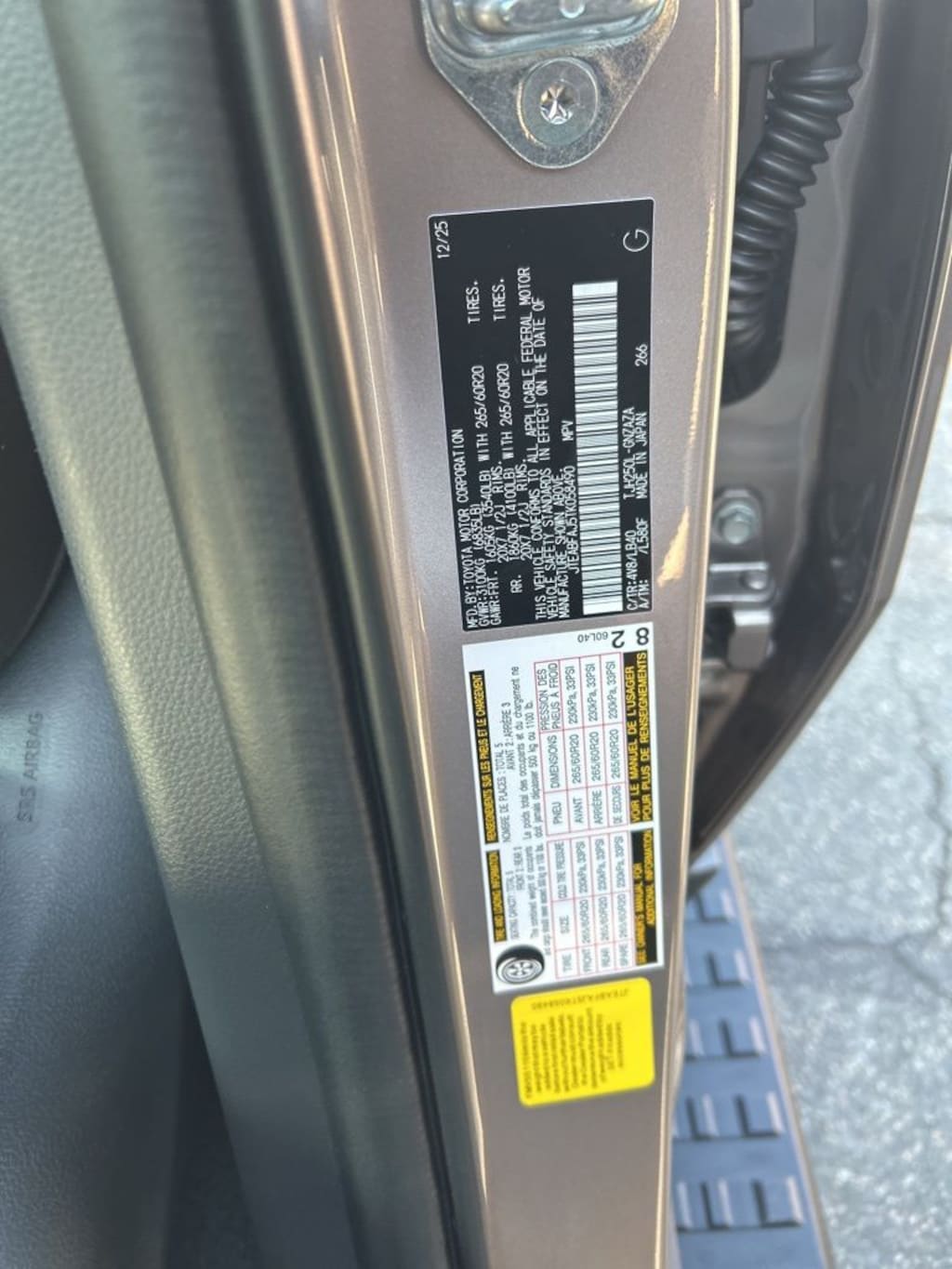 New 2026 Toyota Land Cruiser Land Cruiser SUV