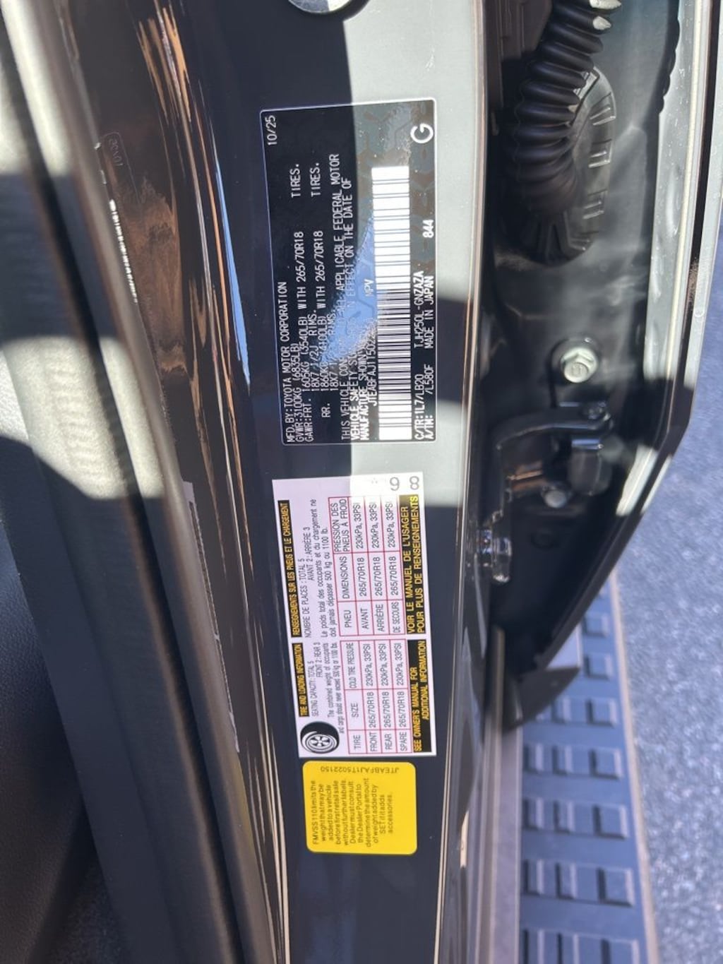 New 2026 Toyota Land Cruiser Land Cruiser SUV