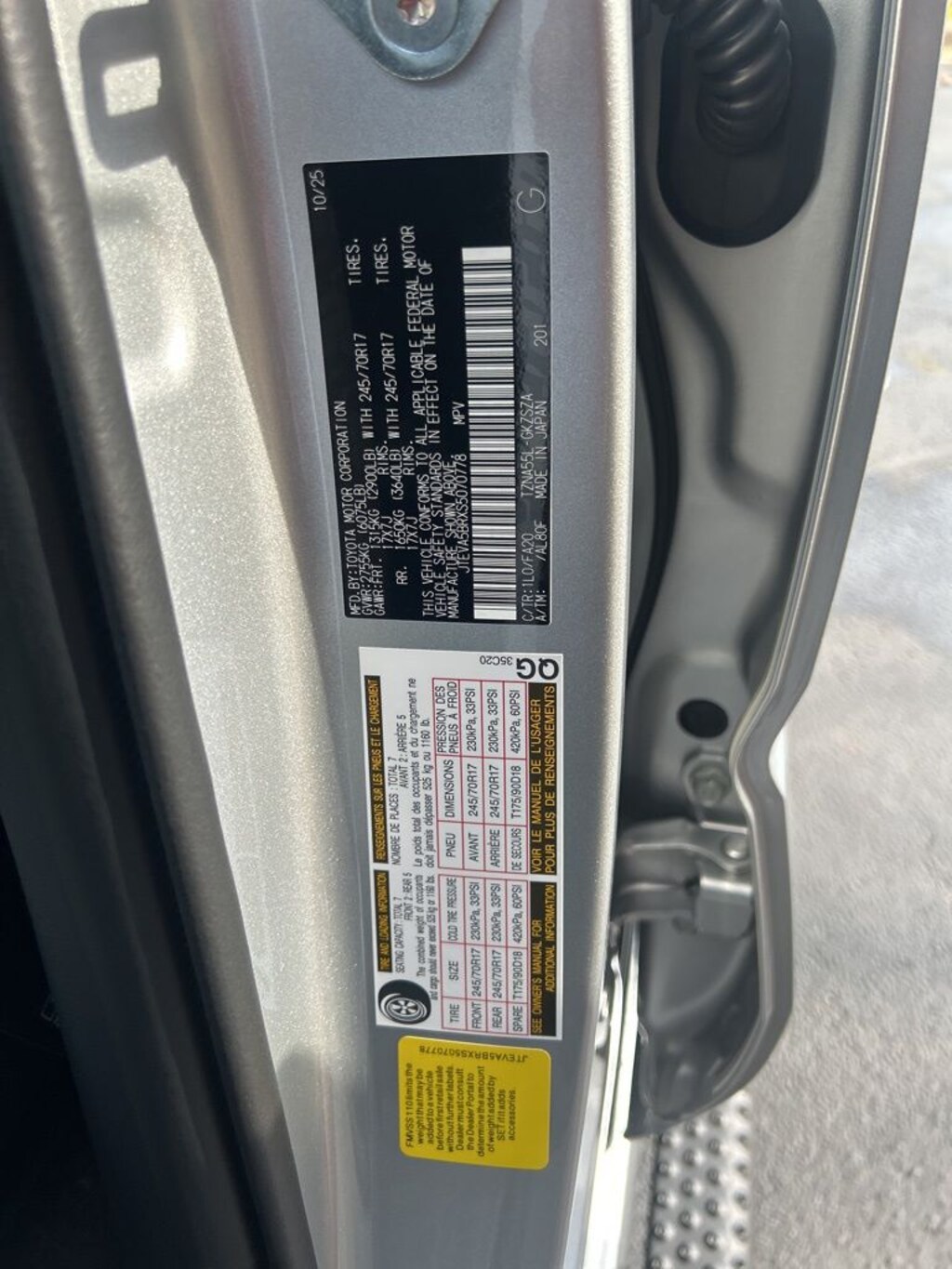 New 2025 Toyota 4Runner SR5 SUV