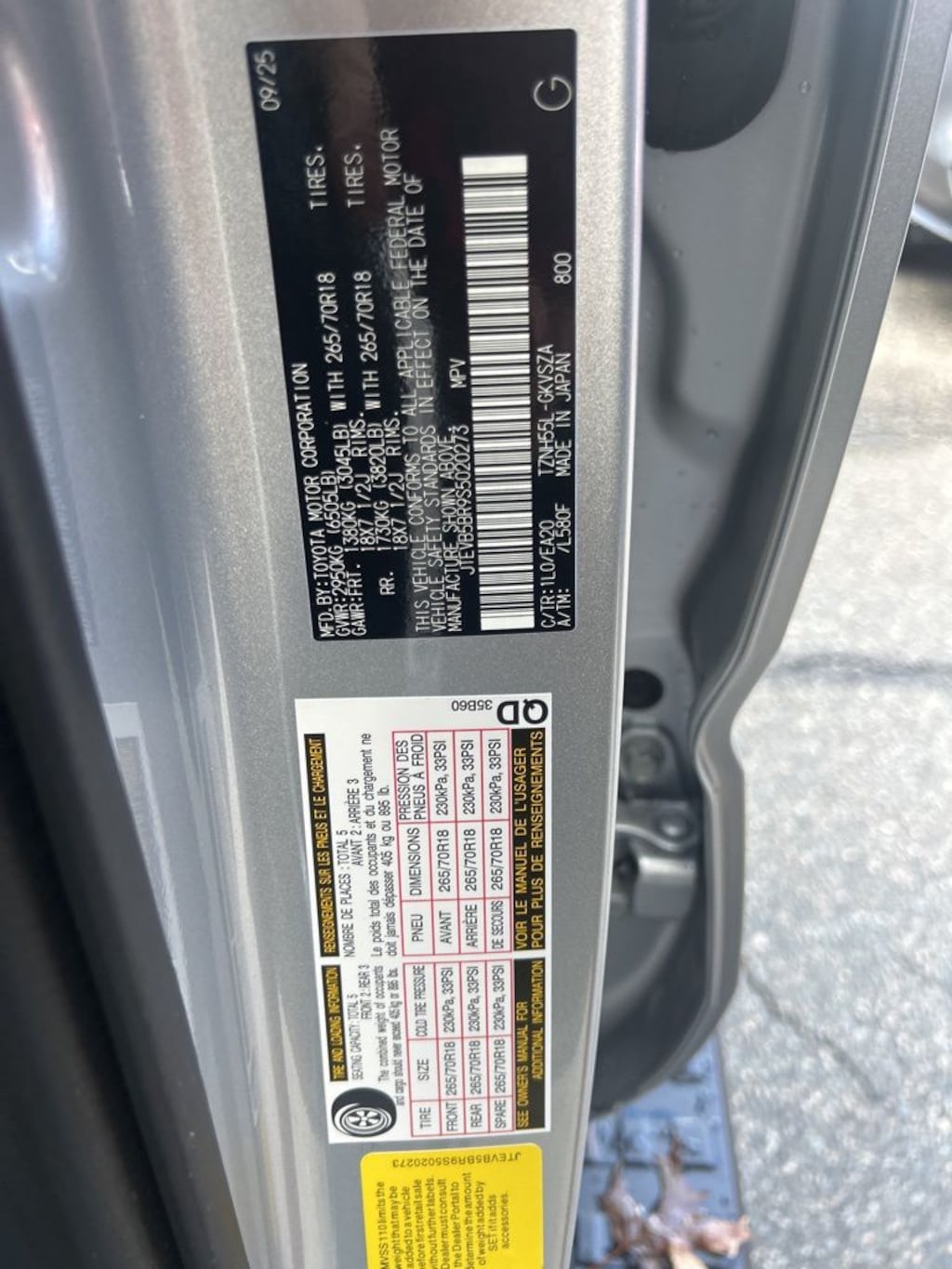 New 2025 Toyota 4Runner i-FORCE MAX TRD Off-Road Premium i-FORCE MAX SUV