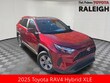  Toyota RAV4 Hybrid