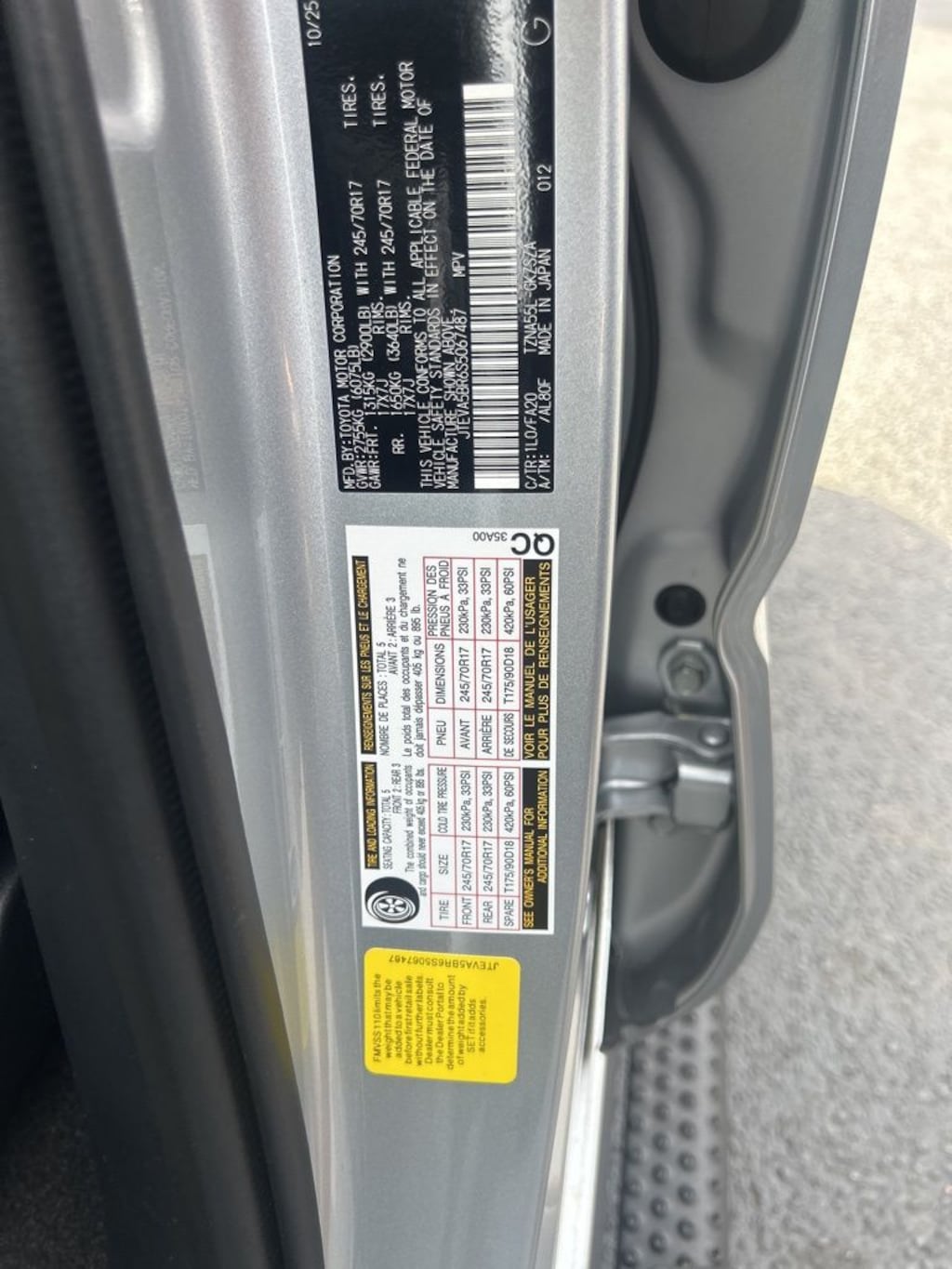 New 2025 Toyota 4Runner SR5 SUV