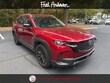 Mazda CX-50