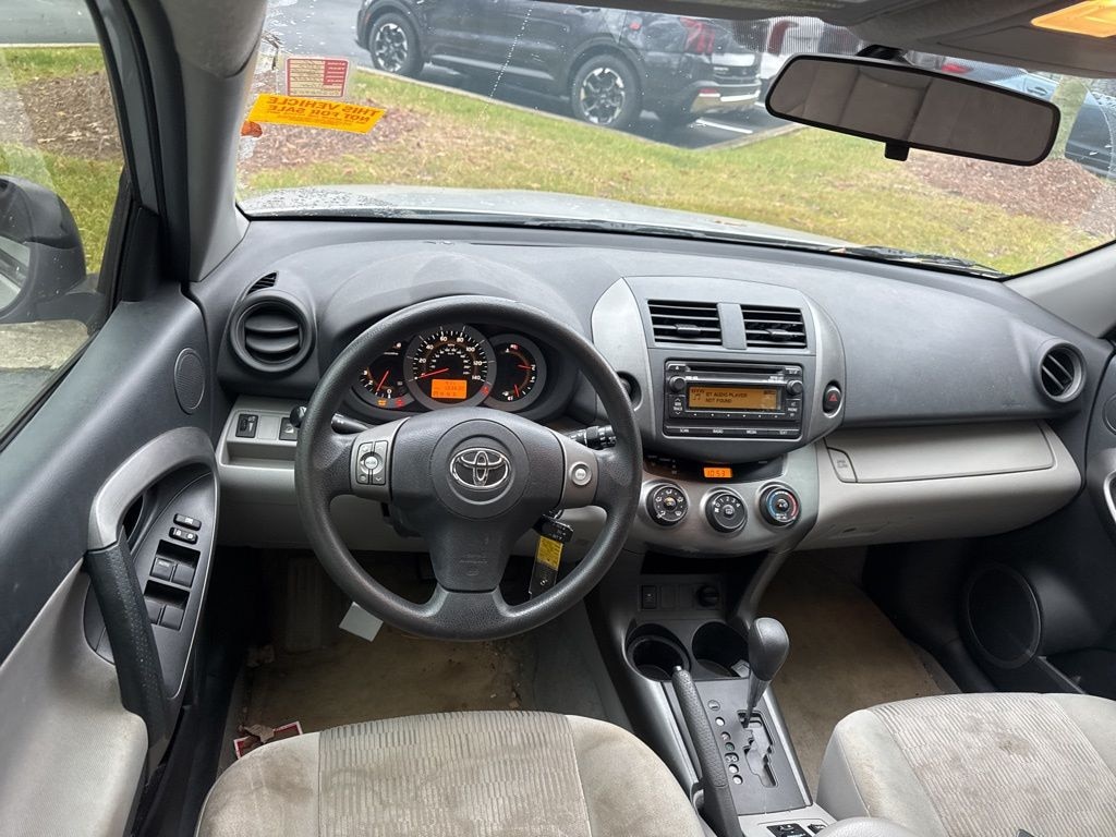 Used 2012 Toyota RAV4 Base SUV