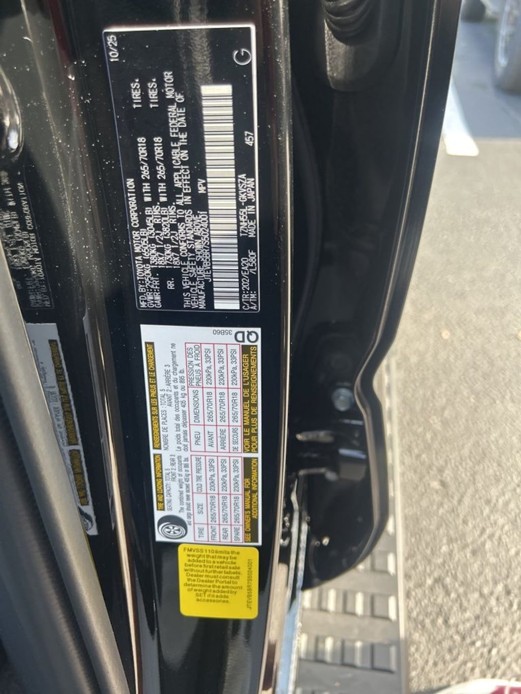 New 2025 Toyota 4Runner i-FORCE MAX TRD Off-Road Premium i-FORCE MAX SUV