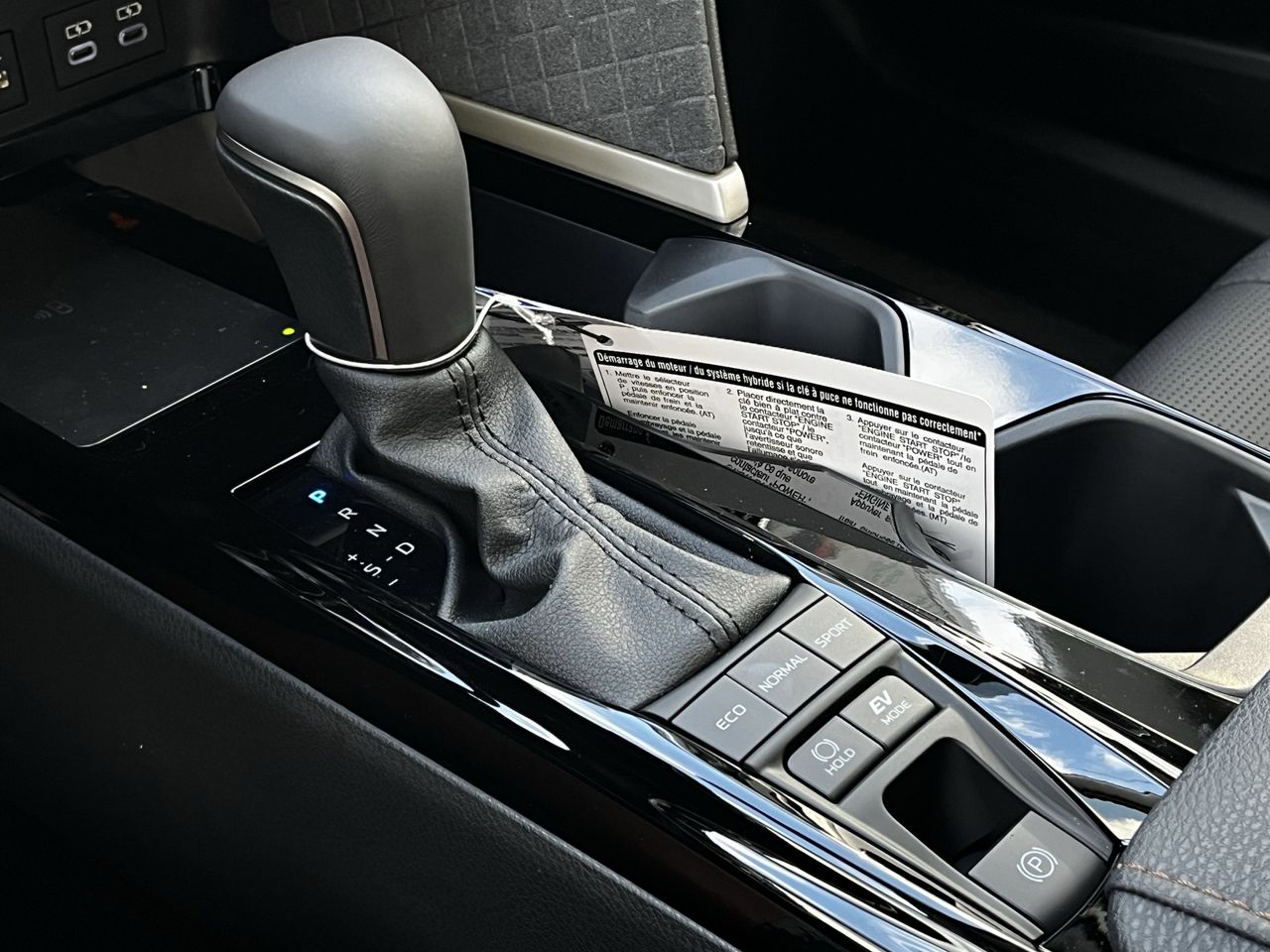 2026 Toyota Camry XLE - Photo 17
