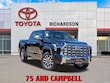Toyota Tundra i-FORCE MAX