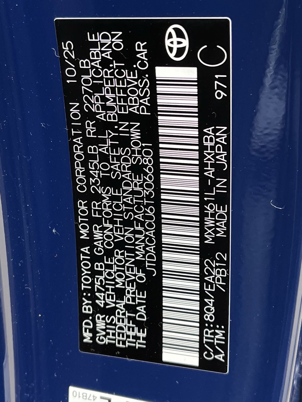 2026 Toyota Prius Plug-in Hybrid XSE Premium - Photo 26