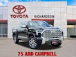  Toyota Tundra i-FORCE MAX