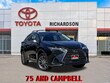  LEXUS NX 350