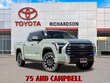  Toyota Tundra