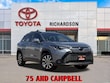  Toyota Corolla Cross Hybrid
