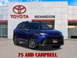  Toyota Corolla Cross Hybrid