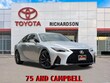 LEXUS IS 350