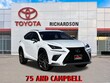 LEXUS NX 300
