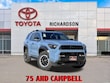  Toyota 4Runner i-FORCE MAX