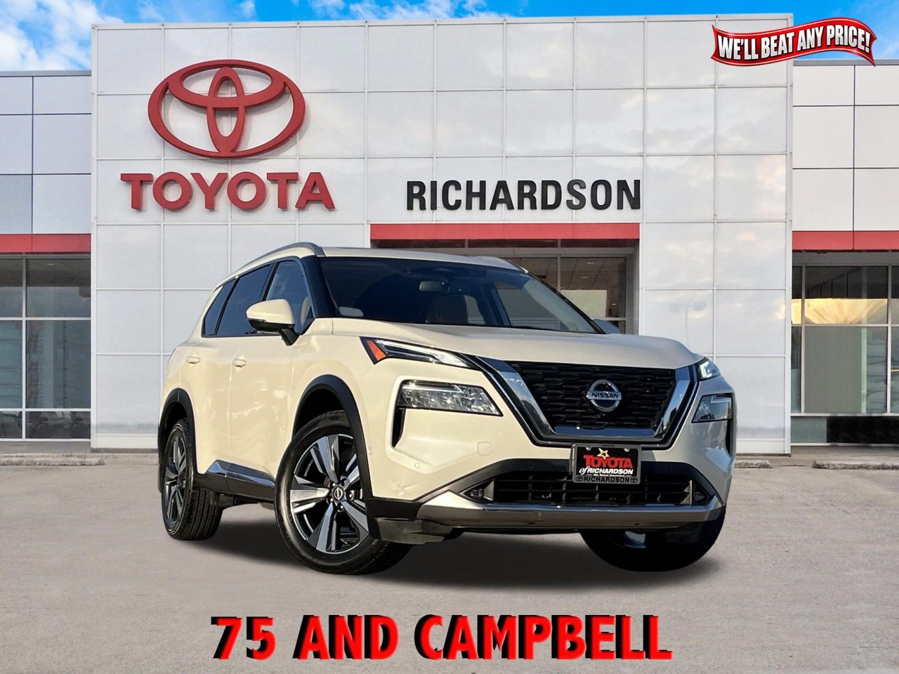  Nissan Rogue