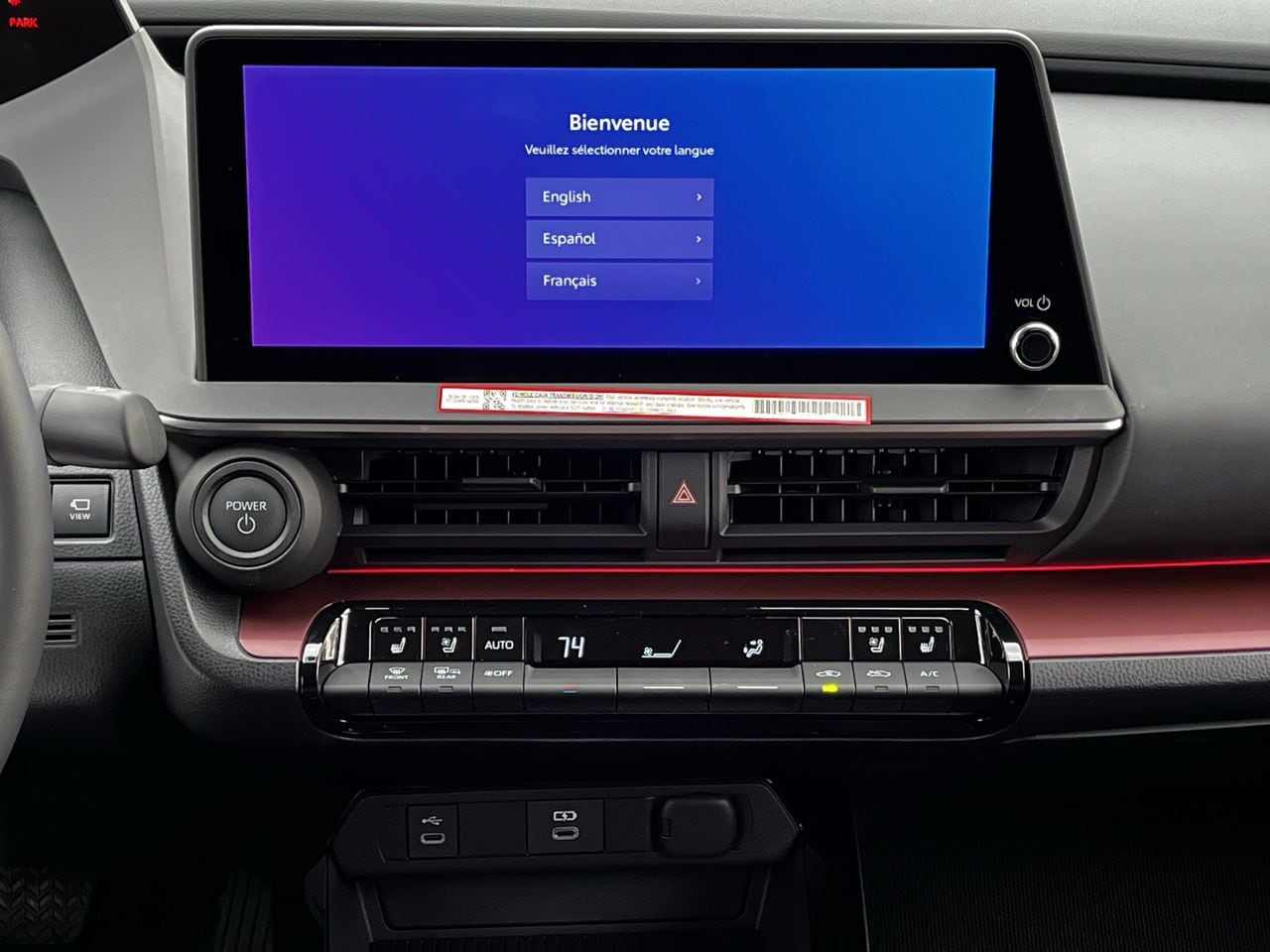2026 Toyota Prius Plug-in Hybrid XSE Premium - Photo 15