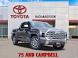 Toyota Tundra i-FORCE MAX