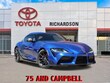  Toyota GR Supra