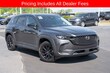  Mazda CX-50