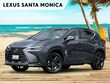  LEXUS NX 450h+
