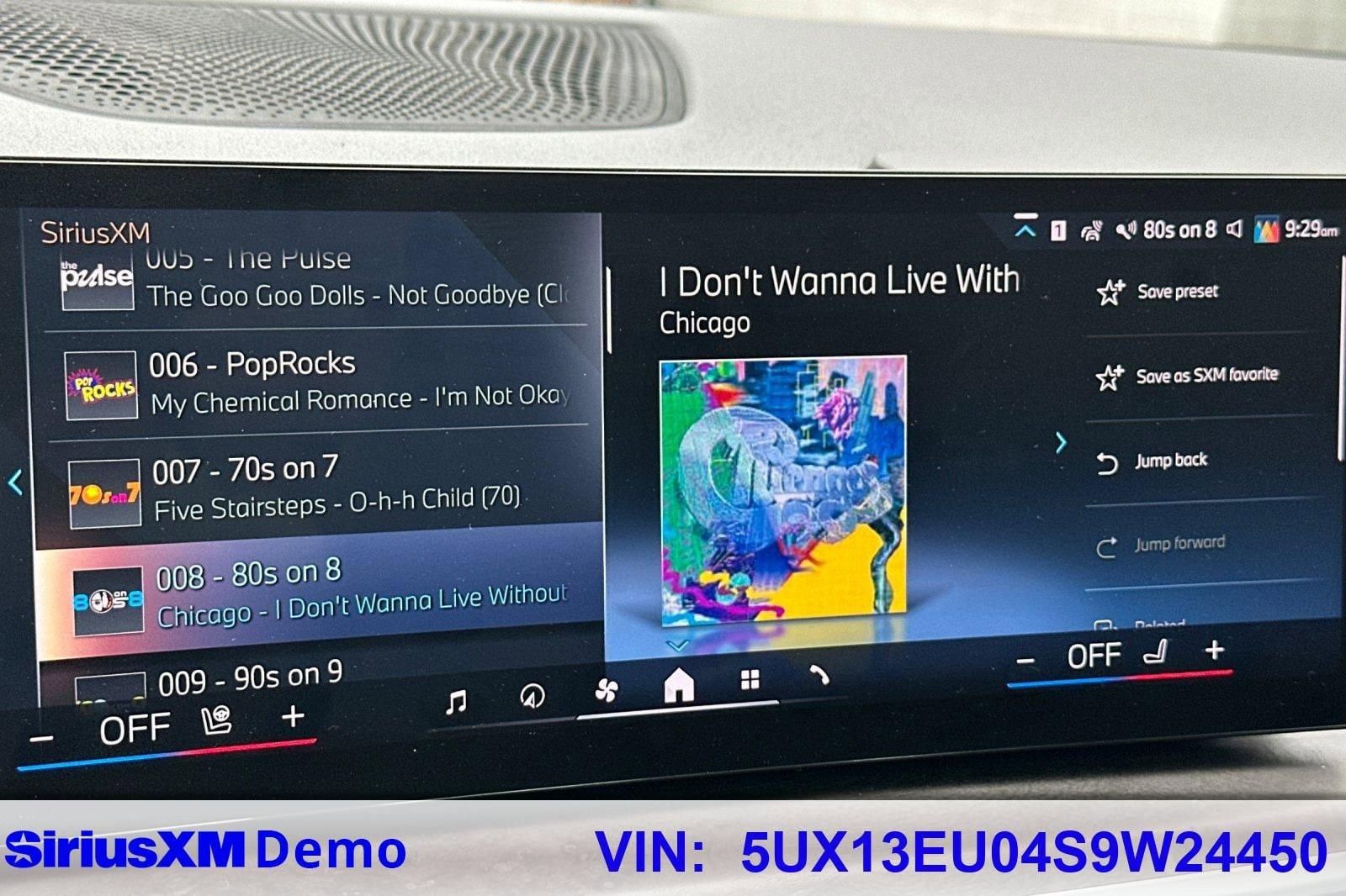 2025 BMW X5 40i - Photo 29