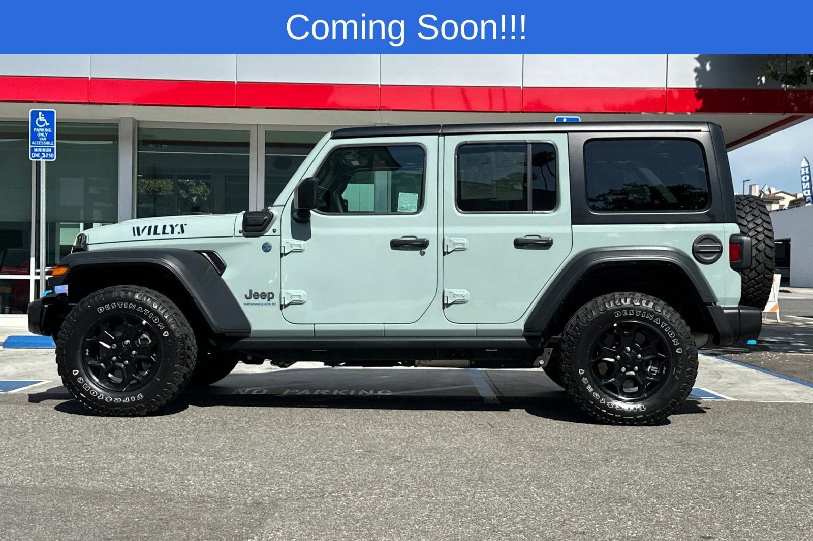 2023 Jeep Wrangler 4xe Base 4xe photo 6