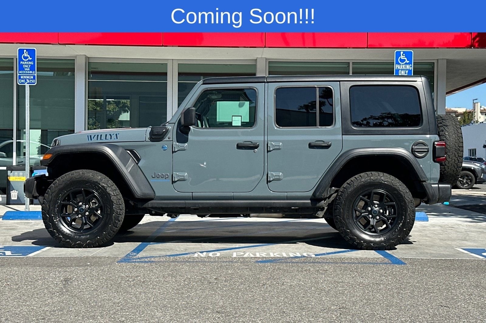 2024 Jeep Wrangler 4xe Willys 4xe photo 6